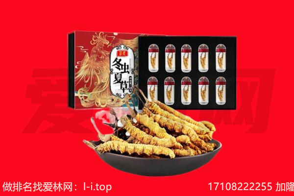 宿迁回收礼品